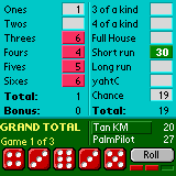 yahtChallenge downloadable Software