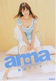 anna [DVD]  �iTANK�j