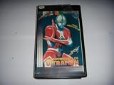 The Adventures of Ultraman