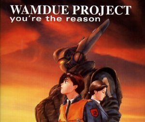 Wamdue Project - You