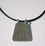 King Solomon Angels Contact Silver Pendant