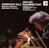 マーラー:交響曲第2番「復活」