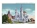 Lackawanna, New York - Exterior View of Our Lady of Victory National Shrine Giclee Poster Print