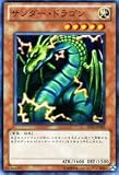ͷ���������� �ڥ���������ɥ饴��� BE02-JP043-N ��ͷ���������� �ӥ��ʡ��������ǥ������Vol.2��