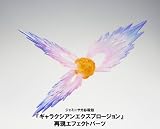 Saint Seiya Saint Cloth Myth Ex Gemini Saga Figure