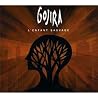 Bild des Albums von Gojira