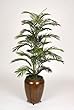 Artificial 4 ft. Areca Palm