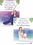 Healing Yoga ( 2 Pack) For Aches and Pains / For Common Conditions