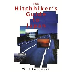 The hitchhiker's guide to Japan