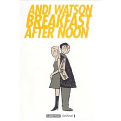 Breakfast after noon