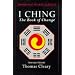 I Ching: Book of Change (Shambhala Pocket Classics)