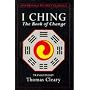 I Ching: Book of Change (Shambhala Pocket Classics)