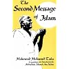 Second Message of Islam: Mahmoud Mohamed Taha (Contemporary Issues in the Middle East)