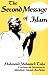 Books : The Second Message of Islam: Mahmoud Mohamed Taha (Contemporary Issues in the Middle East)