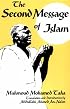 The Second Message of Islam: Mahmoud Mohamed Taha (Contemporary Issues in the Middle East)