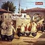 Kenge - Albanian Piano Works