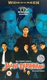 Jaani Dushman: Ek Anokhi Kahani [VHS]