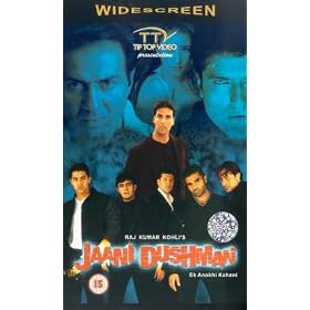 Jaani Dushman: Ek Anokhi Kahani [VHS]