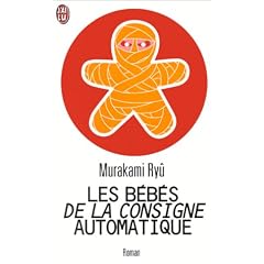 Les B�b�s de la consigne automatique