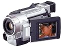 JVC GR-DVL520U MiniDV Digital Camcorder with 2.5 LCD