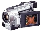 JVC GR-DVL520U MiniDV Digital Camcorder with 2.5 LCD
