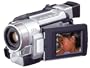 JVC GR-DVL520U MiniDV Digital Camcorder with 2.5 LCD