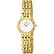 Seiko Women's Watch #SUJB32