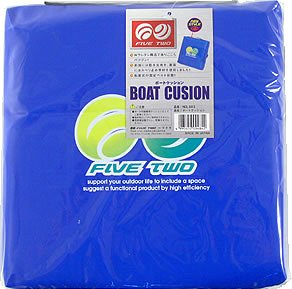 エイチ・ワイ・エス 日吉屋(HYS) FIVE TWO ボートクッション ブルー 903