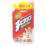 Product Details