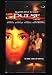 Pulse [VHS]