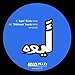 Azeri [12 inch Analog] 