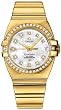 NEW OMEGA CONSTELLATION DOUBLE EAGLE LADIES WATCH 1199.75.00