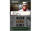�w��b�Y�� �������������e�����������I�x���g�債�Č���