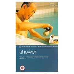 The Shower [Import anglais]