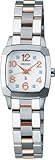 SEIKO (セイコー) 腕時計 LUKIA ルキア SSVX103 レディース