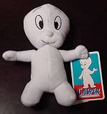 Casper the Friendly Ghost - 6 Inch Plush Doll