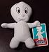 Casper the Friendly Ghost - 6 Inch Plush Doll