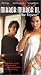 Mirror Mirror 3: The Voyeur [VHS]