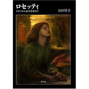 ���Z�b�e�B�\���t�@�G���O�h�𒴂���