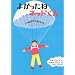 ���[���A