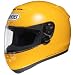 SHOEI X-ELEVEN X11 X-11 XELEVEN YELLOW SIZE:MED MOTORCYCLE Full-Face-Helmet