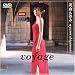 茂森あゆみ voyage [DVD]