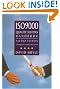 ISO 9000 Quality...