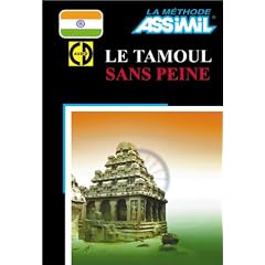 Le Tamoul sans peine (langue parl�e) (1 livre + coffret de 4 CD)