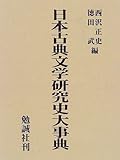 {ÓTwj厖T