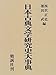 {ÓTwj厖T