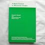 A Basic Course in Moroccan Arabic (Richard Slade Harrell Arabic Series)