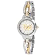 New York Giants Elegance Series Gametime Watch