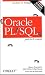 Book Oracle PL/SQL : Précis et Concis