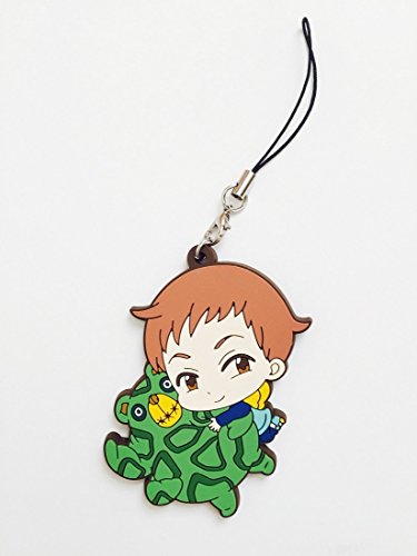 Seven Deadly Sins: King with Pillow Pvc Keychain ~ King The Grizzly's Sin of Sloth